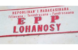 L'EPP de LOHANOSY ( école primaire publique)
